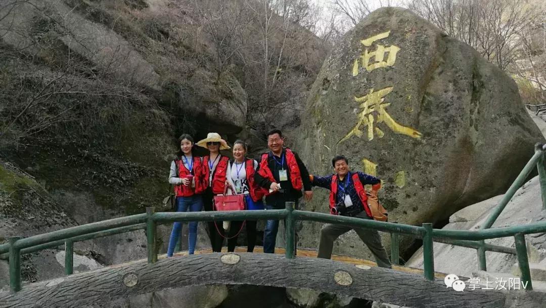 您好，我是汝阳，向全世界发出邀请……