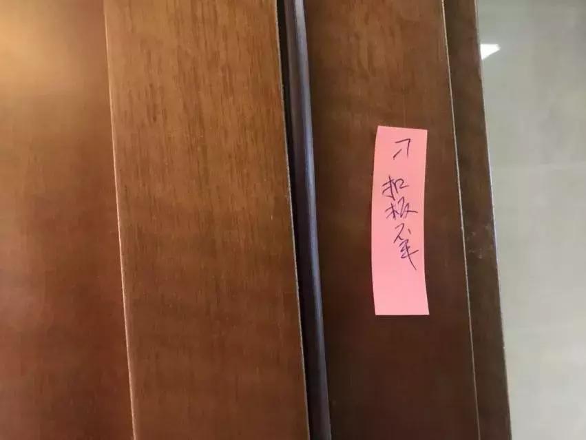 万科新都荟验房,万科精装房验房结果