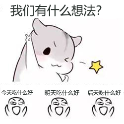 吃货福音，宝安区“石板街”一秒穿越到香港。