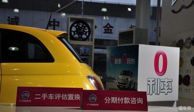 4s店把新车抵押给银行是什么操作,怎么防止新车被4s店抵押