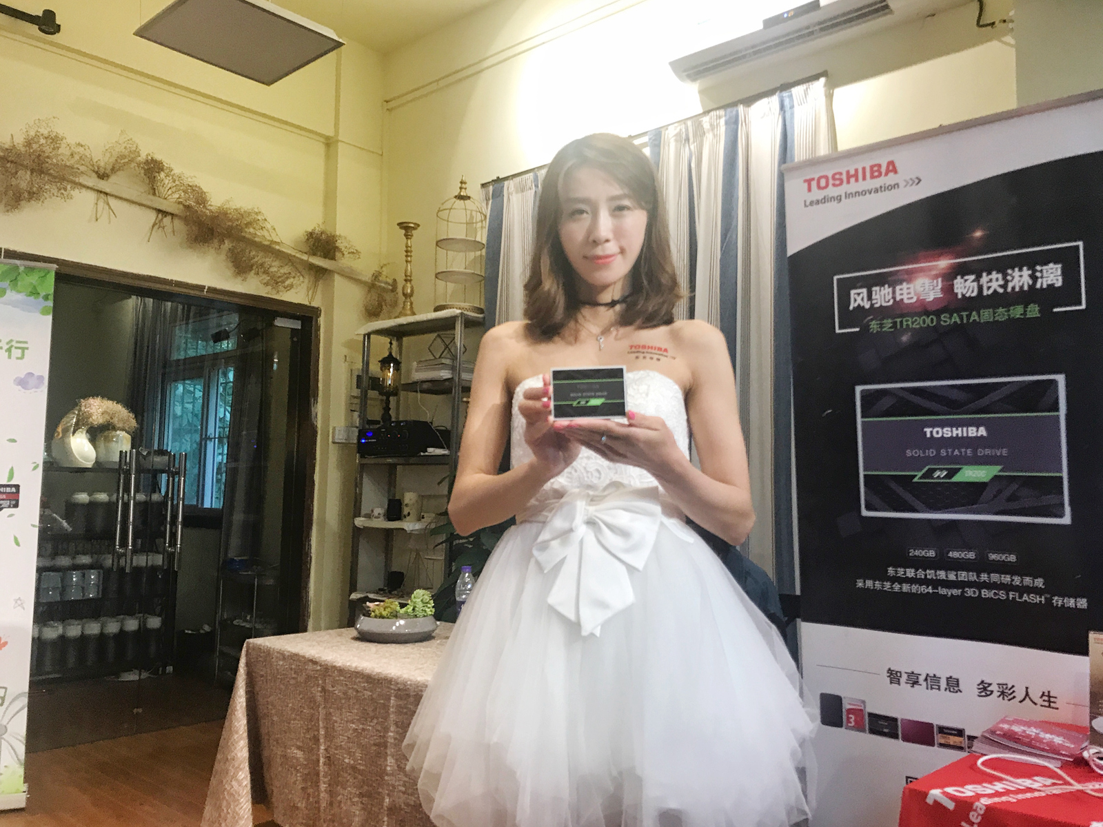 与低碳环保同行，东芝存储线下沙龙活动