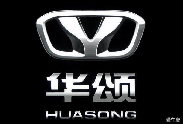 启腾这车怎么样,比速全新车型