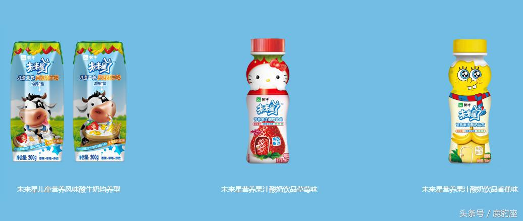 儿童牛奶哪个牌子好喝排行榜,最适合儿童喝的纯牛奶有哪些品牌