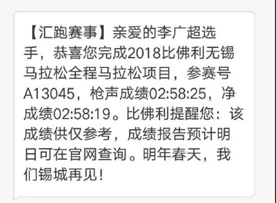 比惨现场！哈佛妹子马拉松跑到鲜血淋漓还有人磨破的部位不可描述