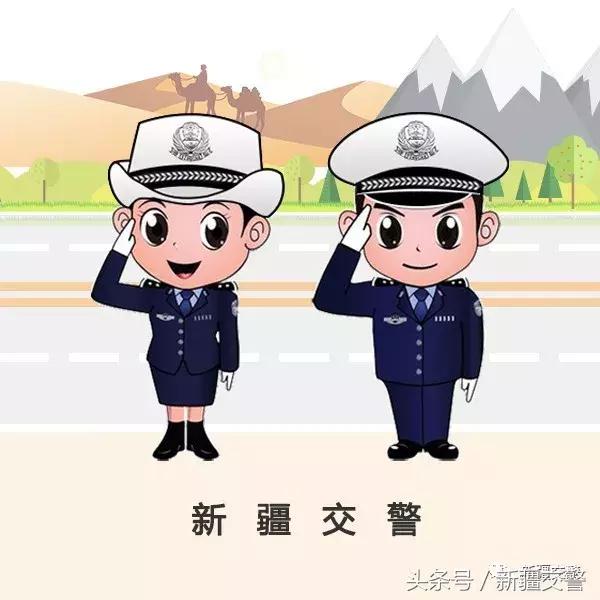 车辆的违法信息需要多久之内处理,违章小常识大全最新