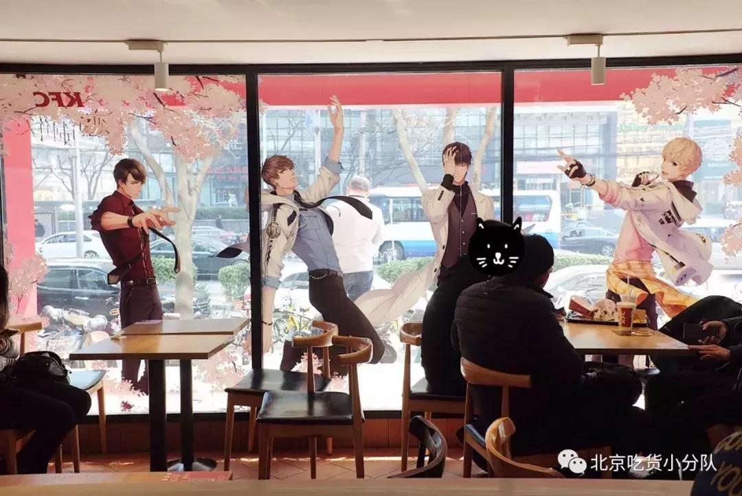 麦当劳的黄色辣酱,麦当劳中国辣酱