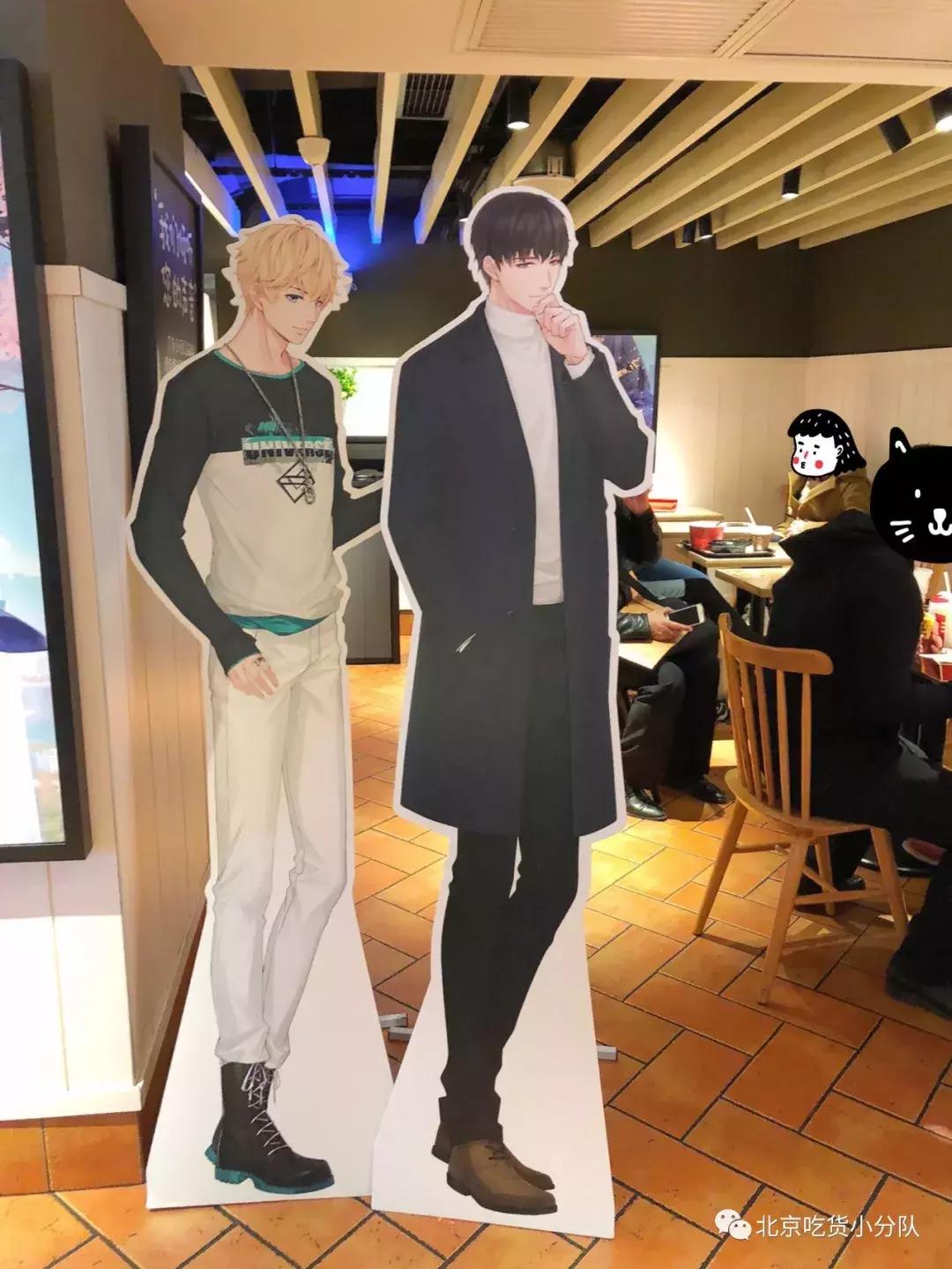 麦当劳的黄色辣酱,麦当劳中国辣酱