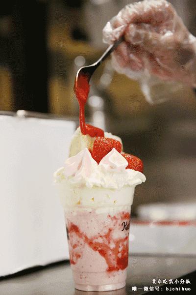 麦当劳的黄色辣酱,麦当劳中国辣酱