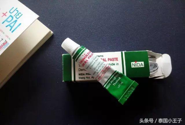 去泰国必买的三大品牌,来泰国回国必买清单