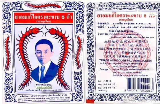 来泰国必买的礼物清单,去泰国旅游必买清单