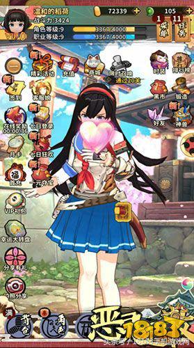 能舔屏的游戏,可以舔屏的手机游戏