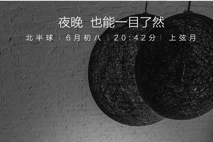 家里安装一个摄像头都需要什么,给家里装个摄像头多少钱