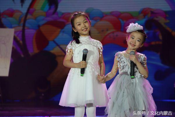 内蒙古超级萌娃亮相中国金鸡百花电影节第三届国际微电影展映盛典