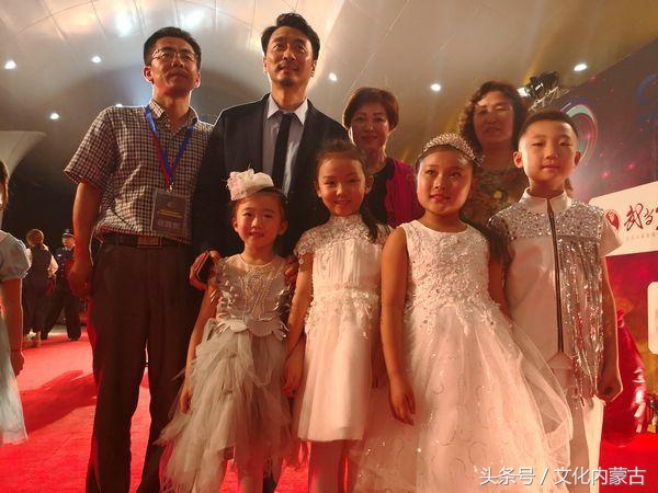 内蒙古超级萌娃亮相中国金鸡百花电影节第三届国际微电影展映盛典