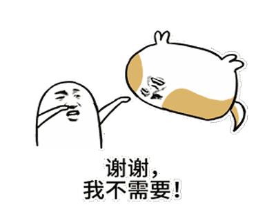 服用汤臣倍健胶原蛋白感受,范冰冰胶原蛋白精华