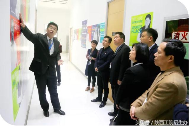 财富世界500强中国上榜企业,财富500强中第十大最受赞誉的公司