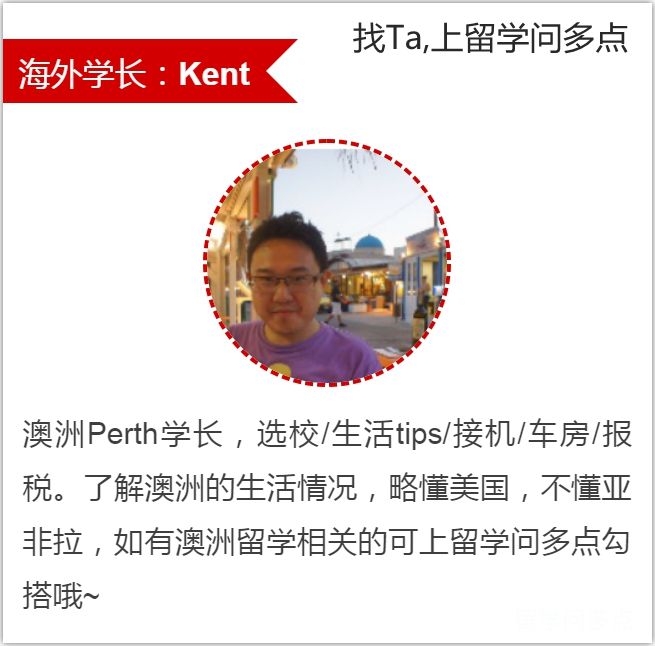 出国留学怎样挣钱,出国留学自己赚学费