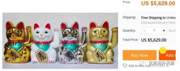 算命看风水这个行业挣不挣钱,算命测风水能挣钱嘛