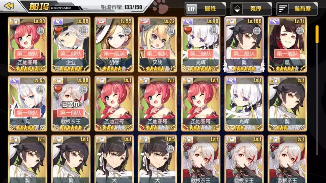 在游戏里花光100万,在游戏里投入很多钱有什么用