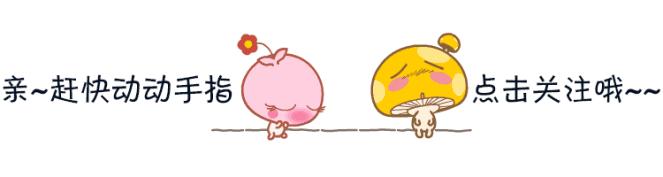 赶不上火车会怎么样,订票显示行程冲突怎么回事