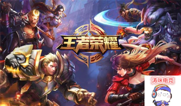 王者荣耀打得最多的玩家,王者荣耀里面打的场数最多的人