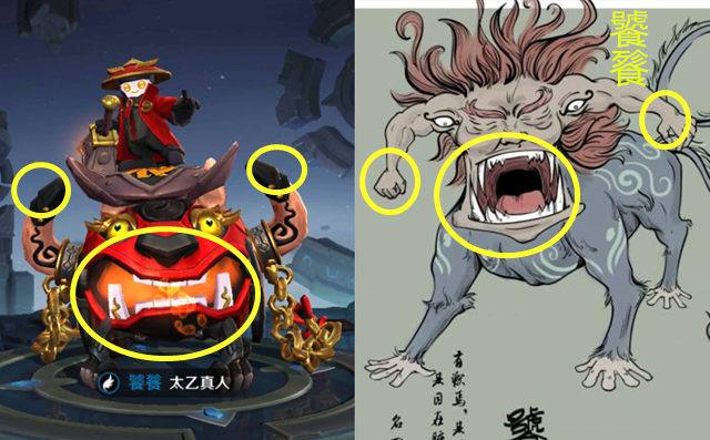 王者荣耀中芈月哪款皮肤手感最好,王者荣耀白起赛季皮肤