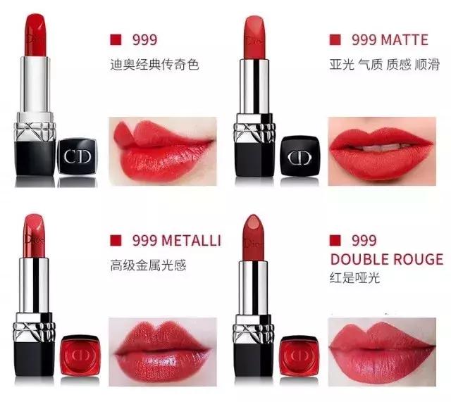 如何用很少的钱买到大牌口红,怎样可以省钱买口红