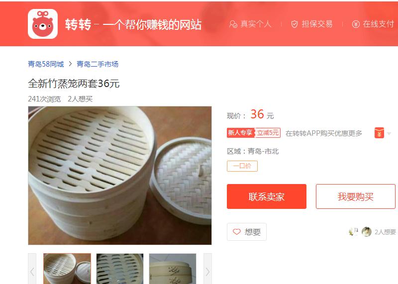 超好吃五谷渔粉,五谷渔粉太原有没有