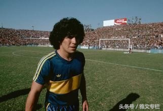 马拉多纳生涯最后一场比赛,马拉多纳世界杯最后一球