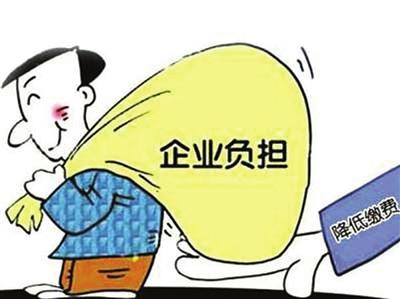 时代在巨变！第一张互联网平台*开代**运输发票已经诞生！