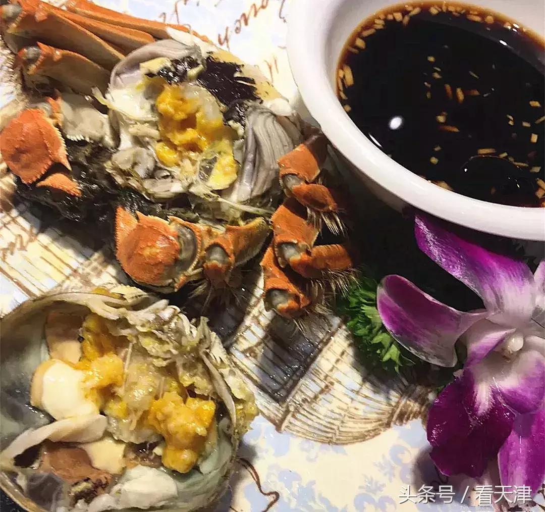天津吃纯海鲜的最佳去处,天津必吃的海鲜