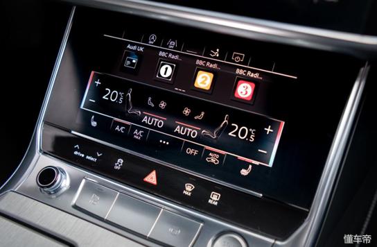 全新奥迪a7评测视频萝卜报告,全新奥迪a7试驾评测