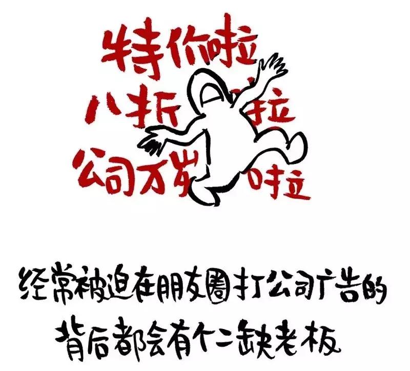 你的微信名暴露你的等级,你的微信名字悄悄暴露了你的人生