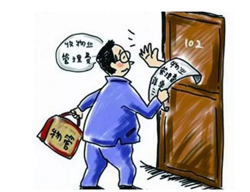 装修流程第一期,装修第一天开工仪式流程