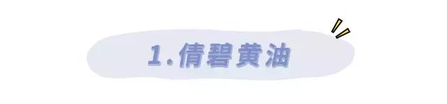 现在还敢买skii吗,skii现在还敢买吗