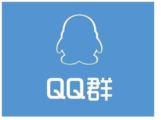 QQ群收费怎么设置？QQ付费群怎么加入