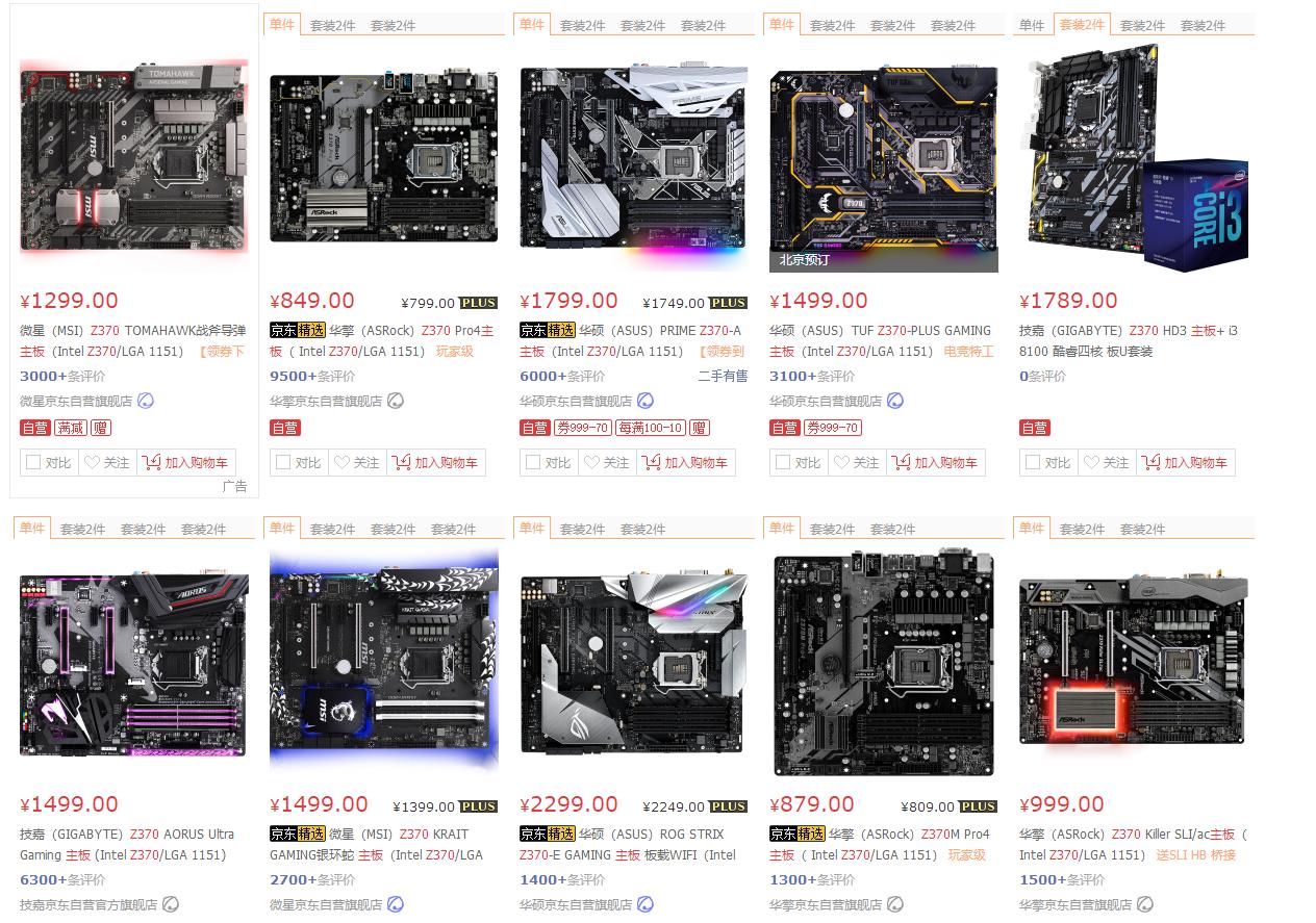 i57500核显为啥是amd驱动,为什么i57500吃鸡cpu占用率那么高