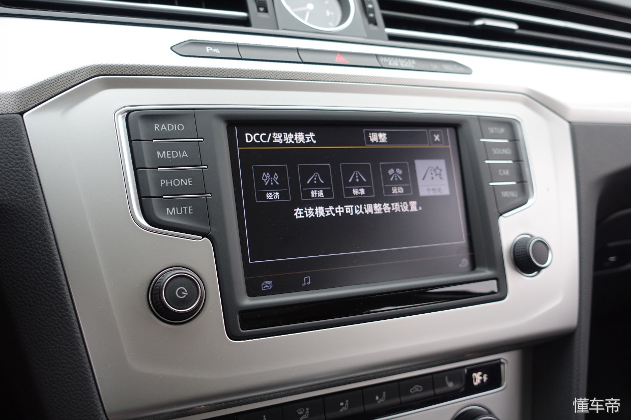 大众蔚揽旅行车真实体验,开大众蔚揽旅行车的感受