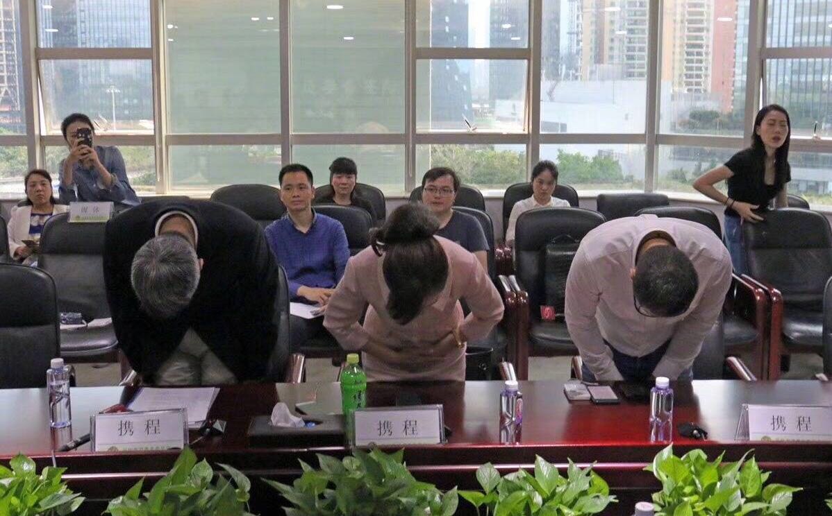 网友怒了：退6000元机票要再交9000？携程你让我们如何继续宠你