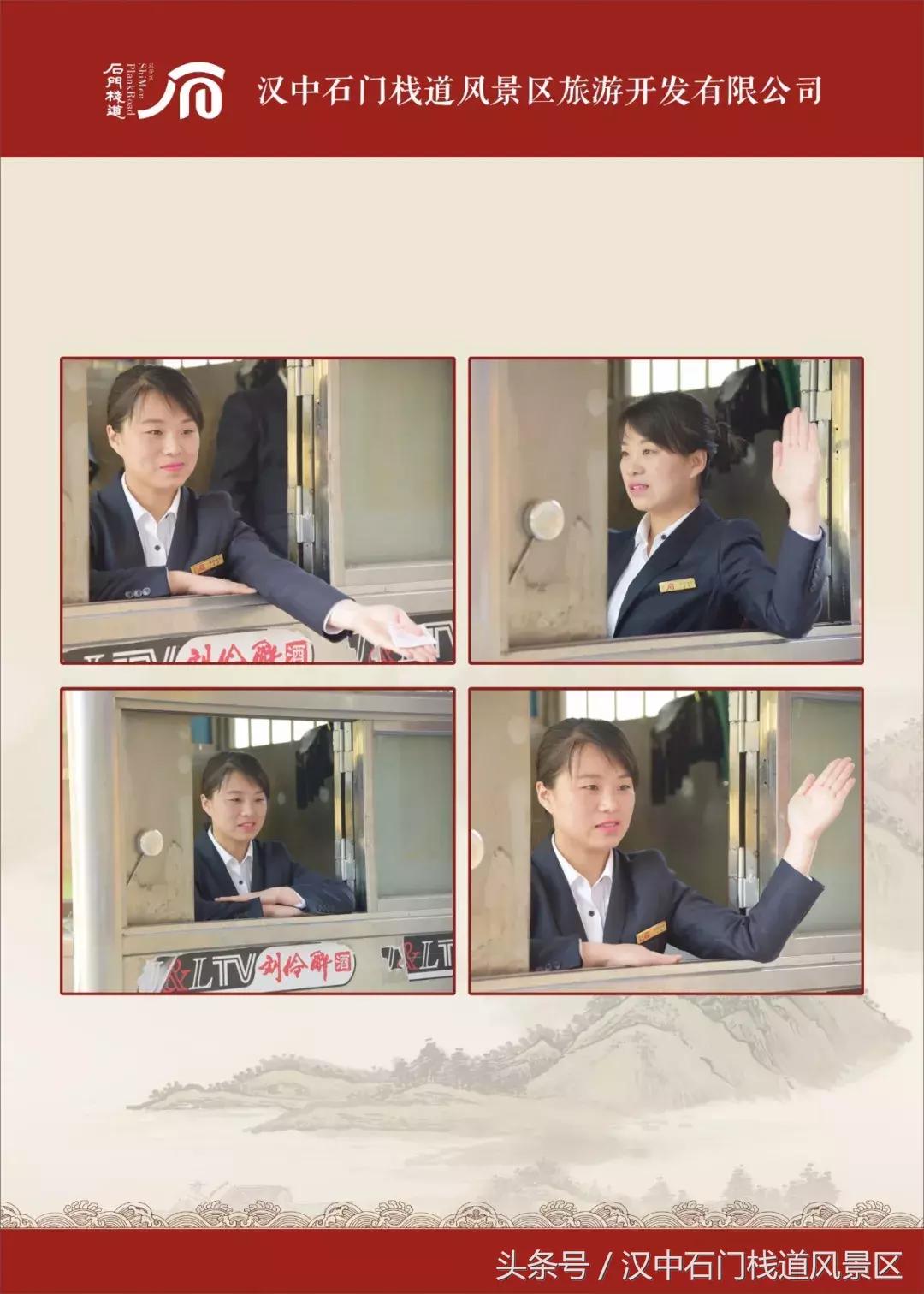 汉中石门栈道下雨还能去游玩么,汉中石门栈道风景区文化