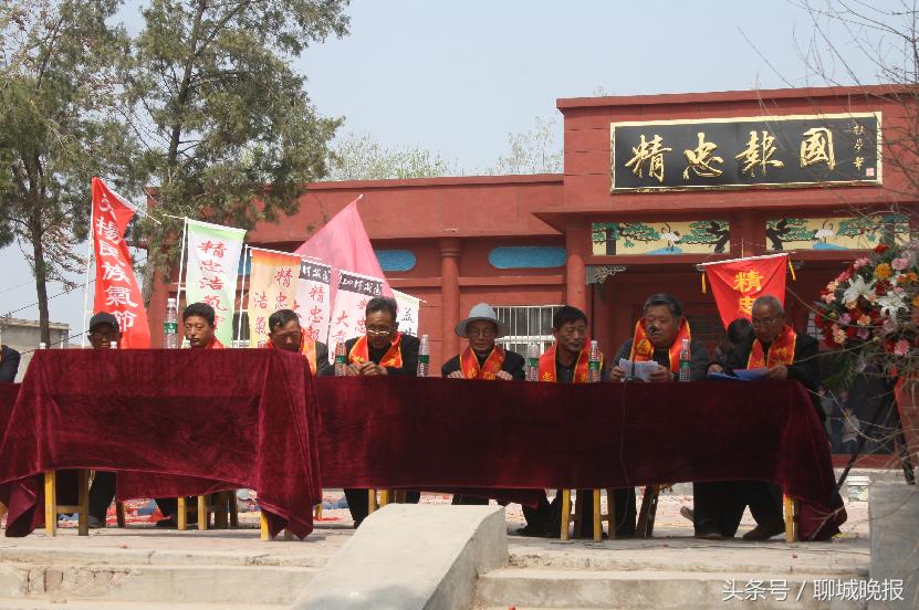 纪念岳飞诞辰人民大会堂,纪念岳飞诞辰920周年