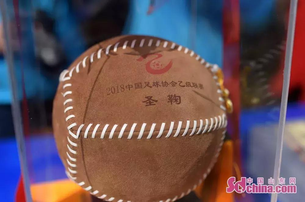 临淄足球起源地发布会,足球起源地到底是淄博还是临淄