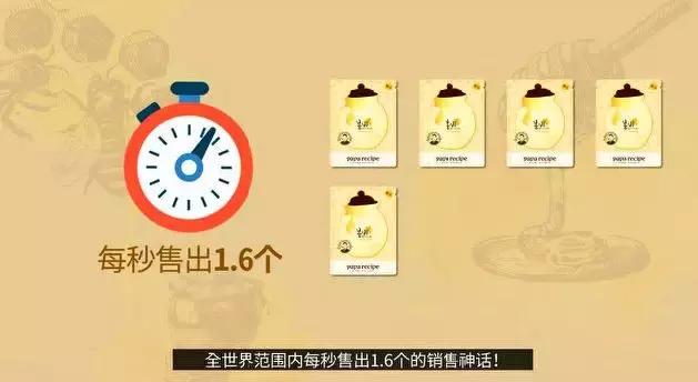 范丞丞代言wis面膜开箱,范丞丞春雨面膜什么时候上电视