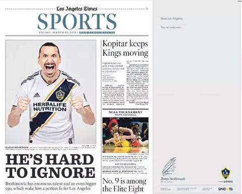 天外飞仙进球2002,十大天外飞仙进球