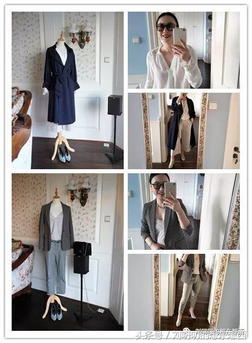 一日一look女装搭配,一日一look内搭图片