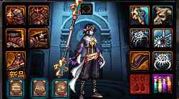 风法输出上衣选什么技能,风法100级传说防具选哪个