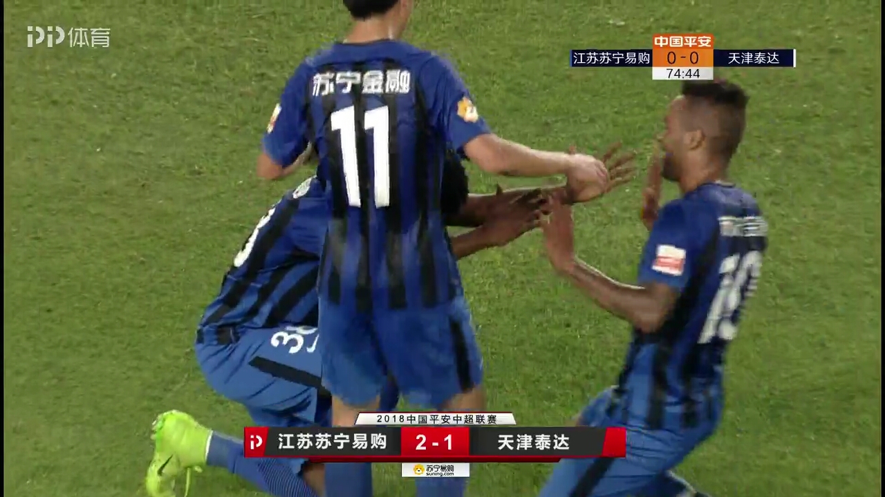 足球组合最厉害的是哪个组合,十大足球最强组合