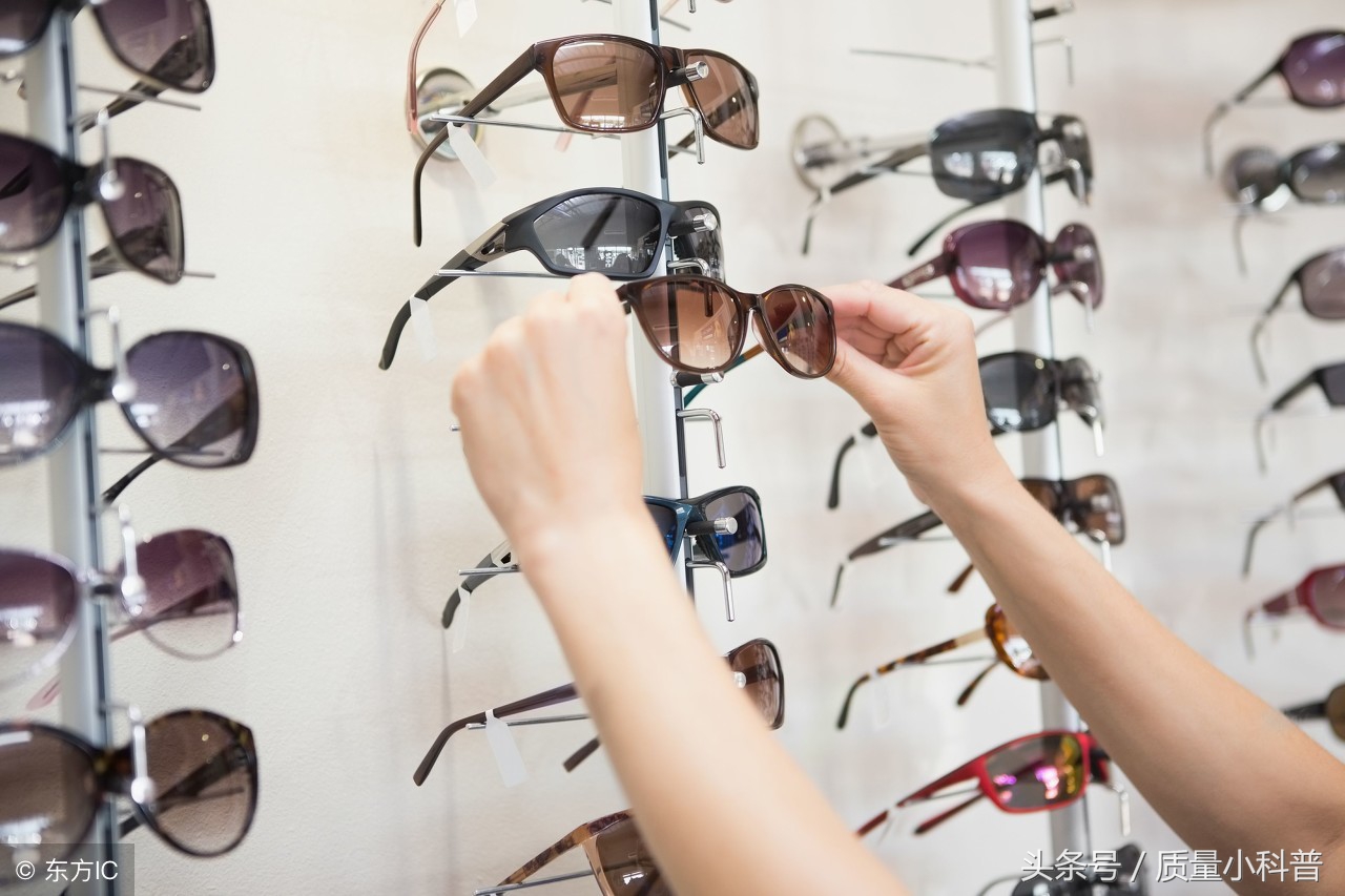 便宜的太阳眼镜有什么危害,太阳眼镜属于哪些范围可以戴