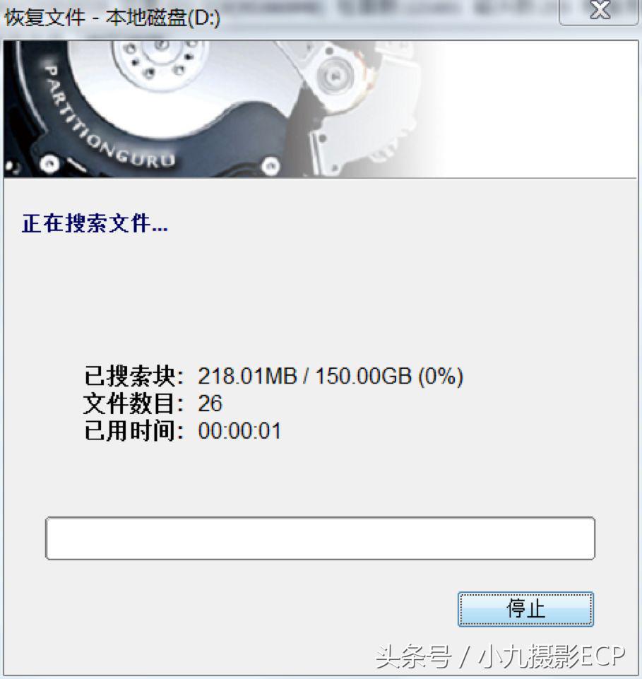 内存卡磁盘错误怎么恢复,硬盘有坏道修复数据能恢复吗