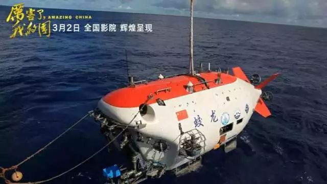 厉害了我的同学350字,厉害了我的歌5期完整版